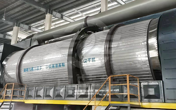 酒糟烘干機運行現場