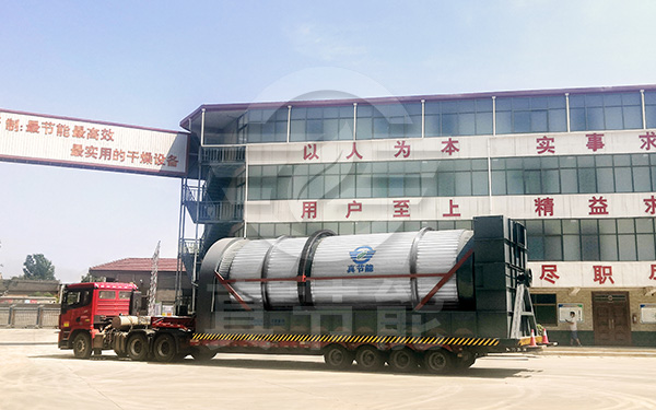 豆腐渣烘干機(jī)運輸