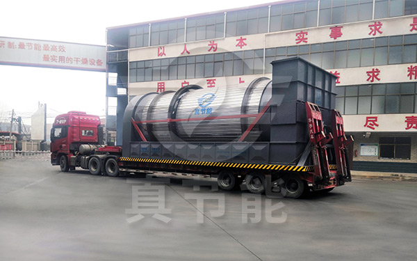 三筒果渣烘干設備運輸現(xiàn)場 三筒果渣烘干設備運輸現(xiàn)場