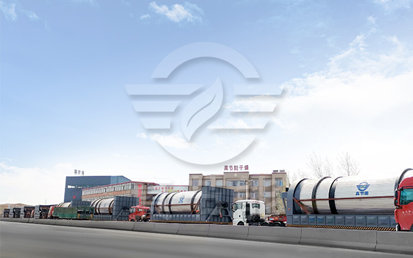 薯渣烘干機(jī)運(yùn)輸現(xiàn)場(chǎng) 薯渣烘干機(jī)運(yùn)輸現(xiàn)場(chǎng)